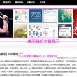 2017347期开奖结果